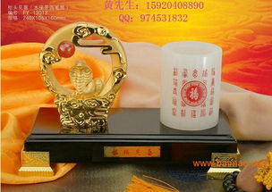 高端水晶工艺品定制 年终礼品与超声技术开发的完美结合