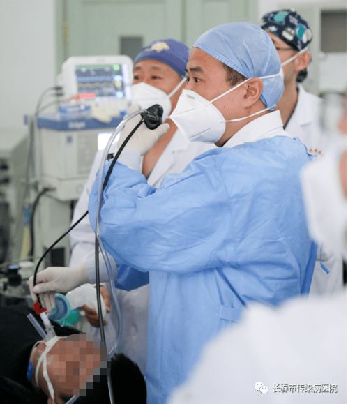 长春市传染病医院成功开展超声支气管镜引导针吸活检术（EBUS-TBNA），引领区域介入技术新突破