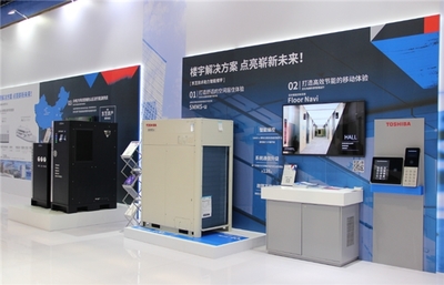 进博会上的东芝科技“芯”力量 引领超声技术新浪潮